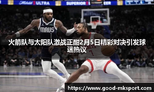 MK体育登录入口